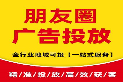 竞价推广开户费用如何影响企业营销效果？看三个真实案例